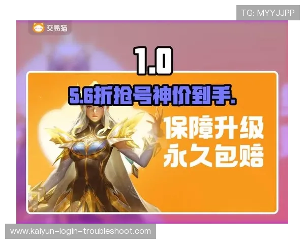 波胆高赔率诱惑怎么防电子真人规则技巧避坑防骗