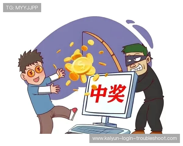 波胆带单靠谱吗 彩票高频玩法防骗避坑指南